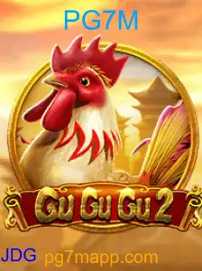 GuGuGu2